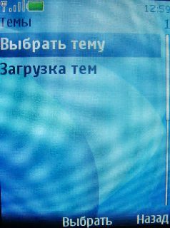 Nokia 7210 Supernova � ����� ��������� �������