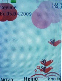 Nokia 7210 Supernova � ����� ��������� �������