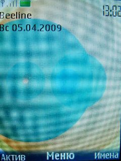 Nokia 7210 Supernova � ����� ��������� �������