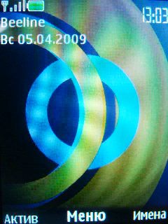 Nokia 7210 Supernova � ����� ��������� �������