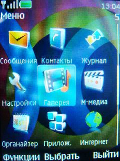 Nokia 7210 Supernova � ����� ��������� �������