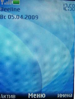 Nokia 7210 Supernova � ����� ��������� �������