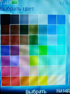 Nokia 7210 Supernova � ����� ��������� �������