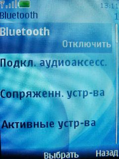 Nokia 7210 Supernova � ����� ��������� �������