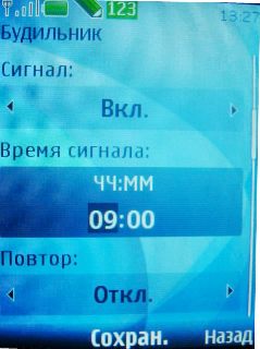 Nokia 7210 Supernova � ����� ��������� �������