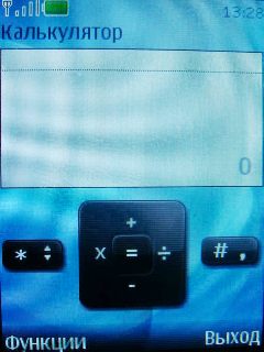 Nokia 7210 Supernova � ����� ��������� �������