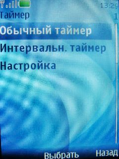 Nokia 7210 Supernova � ����� ��������� �������