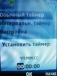 Nokia 7210 Supernova � ����� ��������� �������