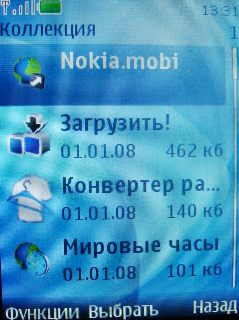 Nokia 7210 Supernova � ����� ��������� �������