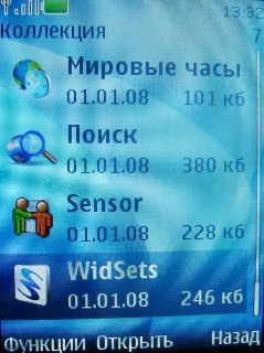 Nokia 7210 Supernova � ����� ��������� �������