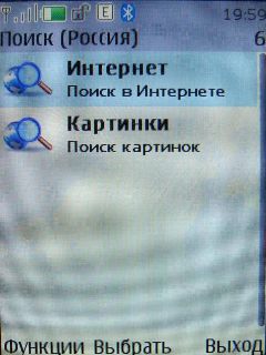 Nokia 7210 Supernova � ����� ��������� �������