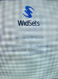 Nokia 7210 Supernova � ����� ��������� �������