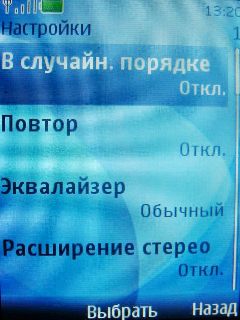 Nokia 7210 Supernova � ����� ��������� �������