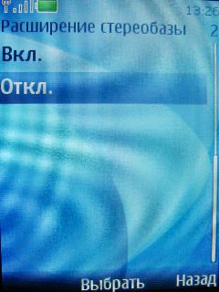 Nokia 7210 Supernova � ����� ��������� �������