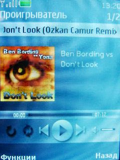 Nokia 7210 Supernova � ����� ��������� �������