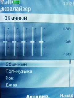 Nokia 7210 Supernova � ����� ��������� �������