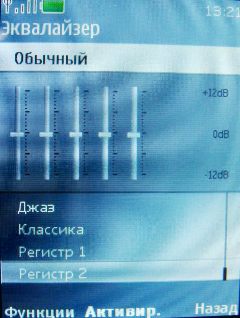 Nokia 7210 Supernova � ����� ��������� �������