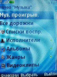 Nokia 7210 Supernova � ����� ��������� �������