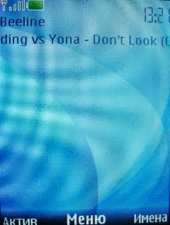 Nokia 7210 Supernova � ����� ��������� �������