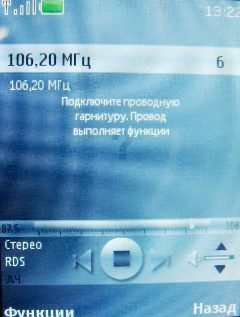 Nokia 7210 Supernova � ����� ��������� �������