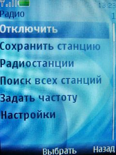 Nokia 7210 Supernova � ����� ��������� �������