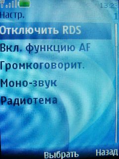 Nokia 7210 Supernova � ����� ��������� �������