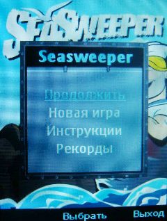 Nokia 7210 Supernova � ����� ��������� �������