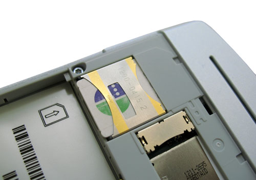 ����� �������� �������� Sony Ericsson W508