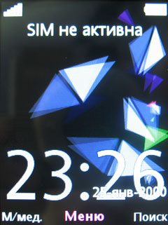 ����� �������� �������� Sony Ericsson W508