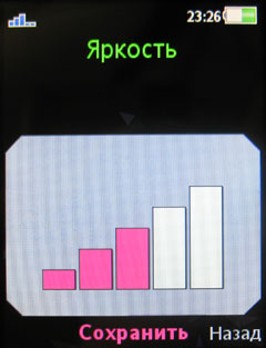 ����� �������� �������� Sony Ericsson W508