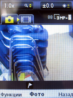 ����� �������� �������� Sony Ericsson W508