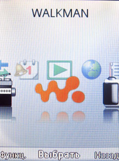 ����� �������� �������� Sony Ericsson W508