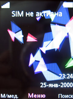 ����� �������� �������� Sony Ericsson W508