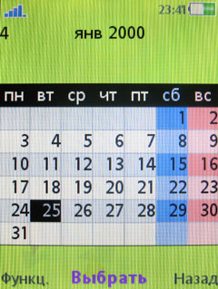 ����� �������� �������� Sony Ericsson W508