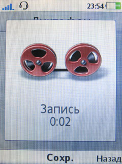 ����� �������� �������� Sony Ericsson W508