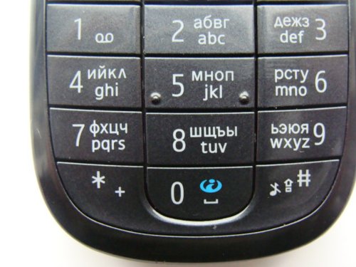Nokia 3120 Classic � �������� �����