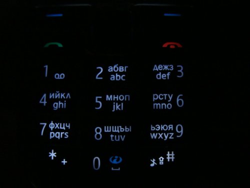 Nokia 3120 Classic � �������� �����