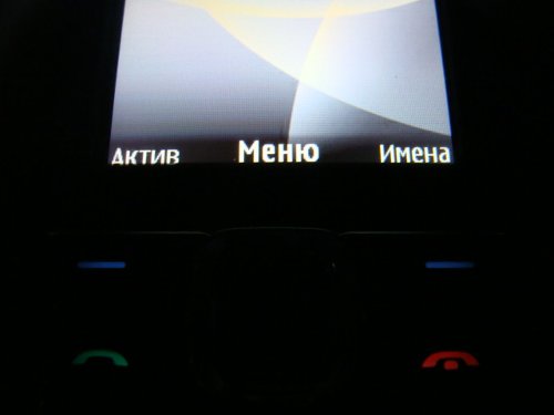 Nokia 3120 Classic � �������� �����