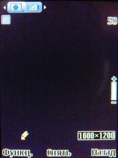 Nokia 3120 Classic � �������� �����