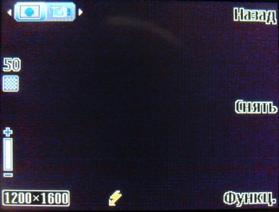 Nokia 3120 Classic � �������� �����