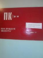 Nokia 3120 Classic � �������� �����