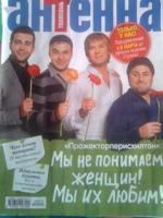 Nokia 3120 Classic � �������� �����