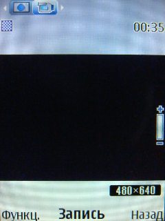 Nokia 3120 Classic � �������� �����