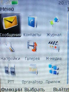 Nokia 3120 Classic � �������� �����