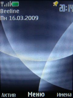 Nokia 3120 Classic � �������� �����