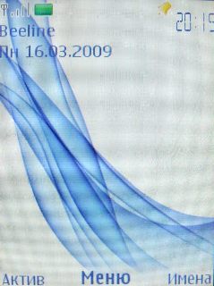 Nokia 3120 Classic � �������� �����