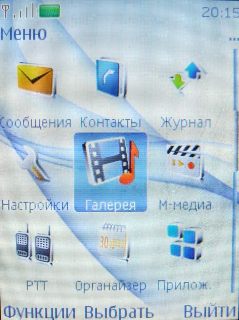 Nokia 3120 Classic � �������� �����