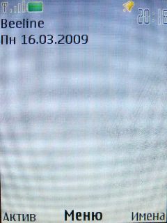 Nokia 3120 Classic � �������� �����