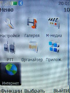 Nokia 3120 Classic � �������� �����