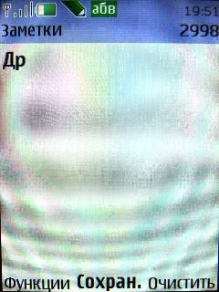 Nokia 3120 Classic � �������� �����